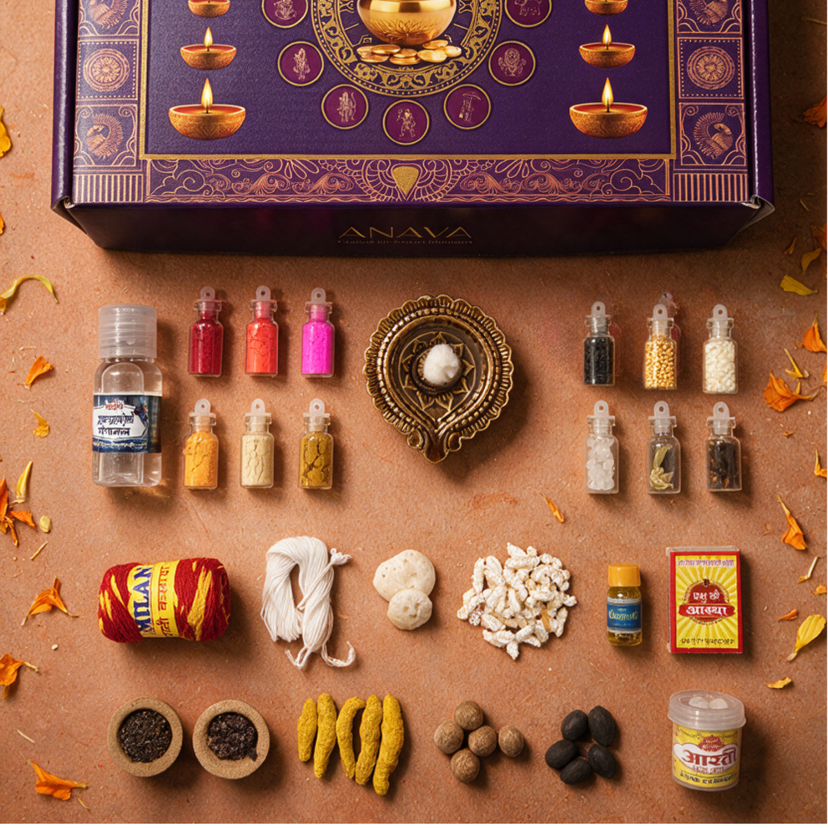 Barkat Puja Box
