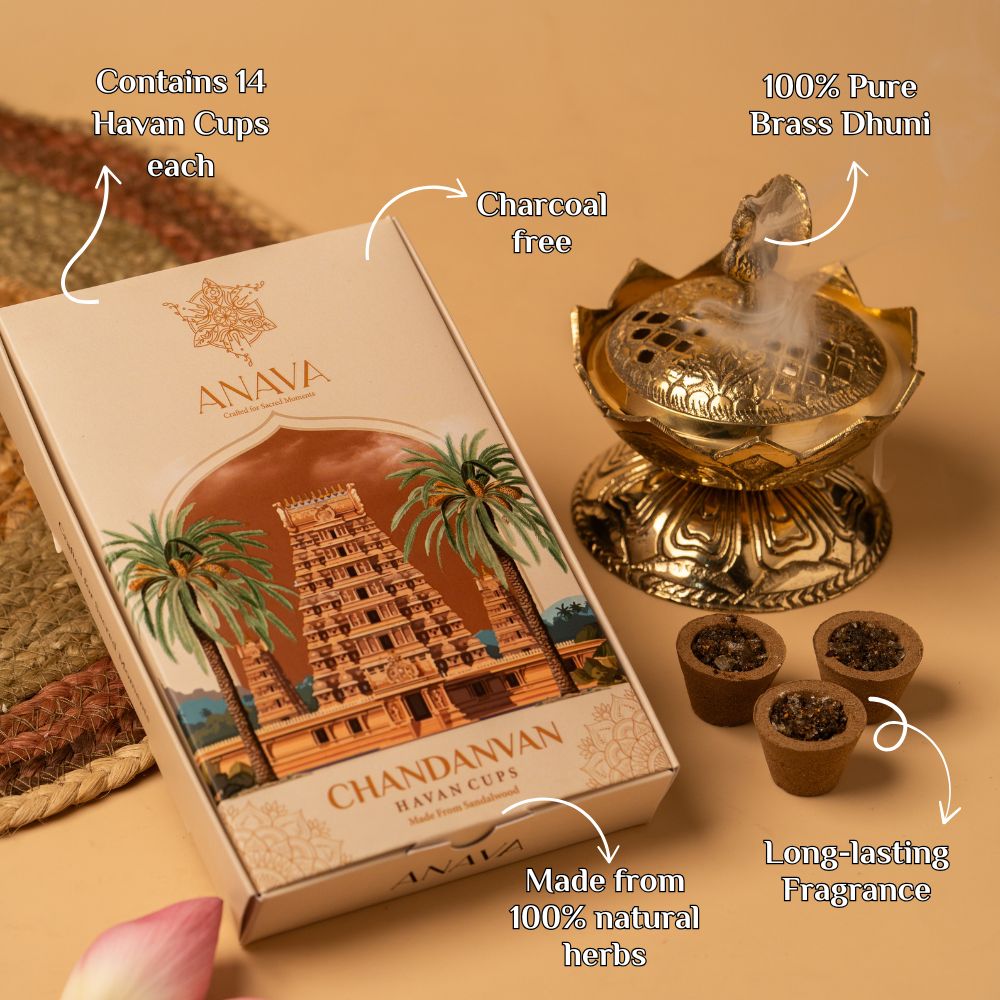 Aroma Havan Cups Set-Peacock Brass Dhuni for peace &amp; Meditation